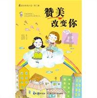 异次元之战无敌版