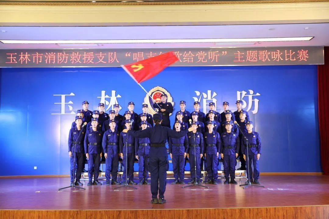 渣渣辉传奇